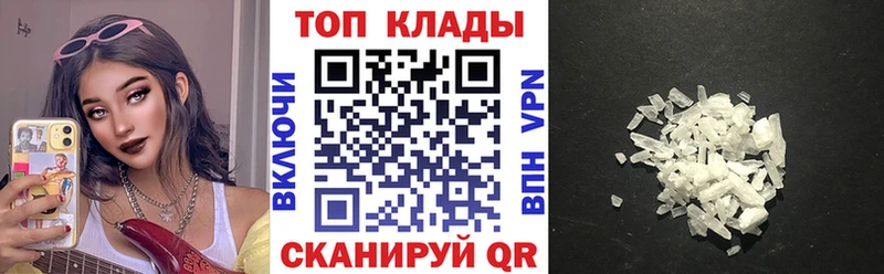  COCAIN Невьянск