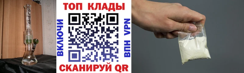 Наркотические вещества Невьянск КОКАИН СК Амфетамин ГАШИШ МЕГА маркетплейс Конопля