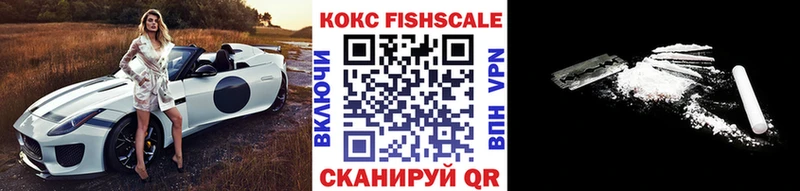 закладка  Невьянск  Cocaine 99% 