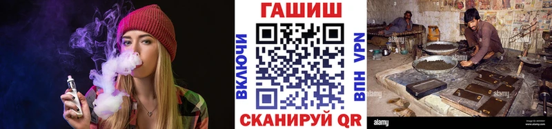 Гашиш убойный  Невьянск 