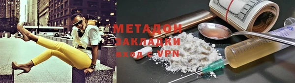 винт Белоозёрский