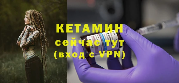 СК Беломорск