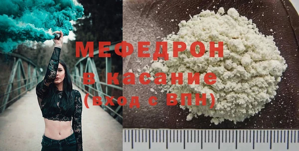 дживик Богданович
