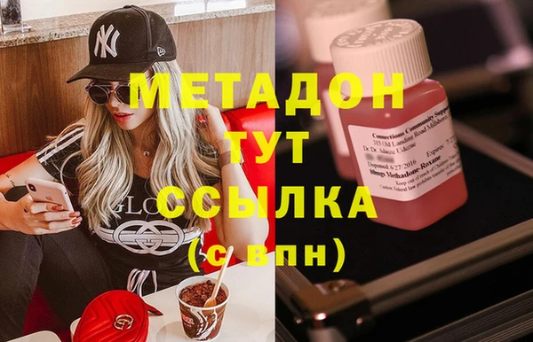 винт Белоозёрский