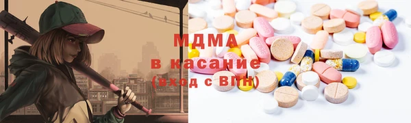 стаф Белокуриха