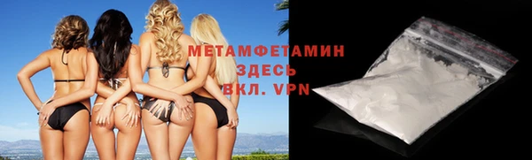 винт Белоозёрский