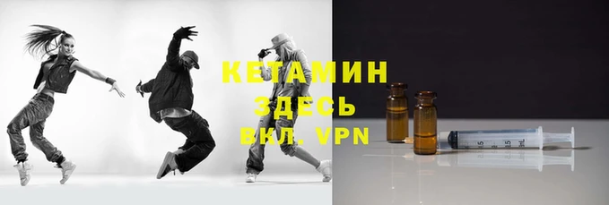 дживик Богданович