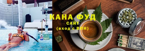 ECSTASY Тихвин