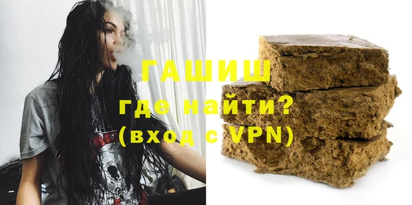 дживик Богданович