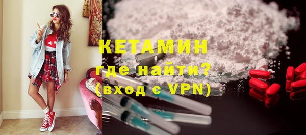 СК Беломорск