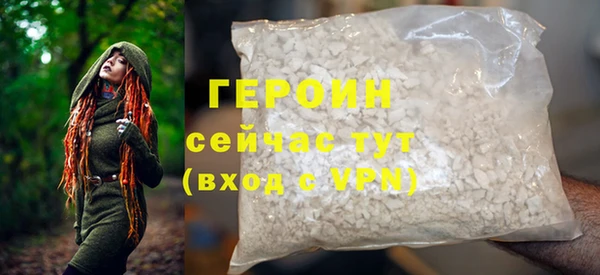 винт Белоозёрский