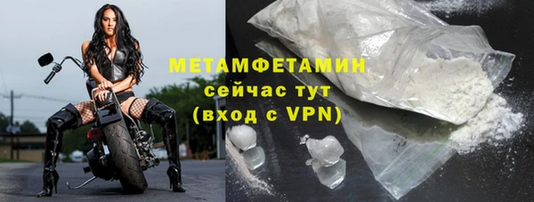 ECSTASY Тихвин